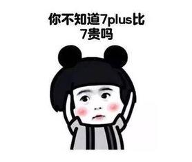 我美吗图片,我的独特魅力瞬间  第2张