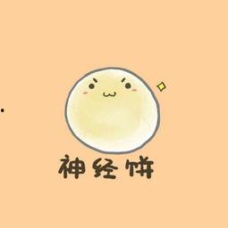 我美吗图片,我的独特魅力瞬间  第3张