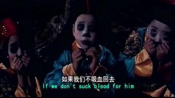 2016搞笑僵尸电影,2016年度爆笑丧尸喜剧大盘点 第3张 2016搞笑僵尸电影,2016年度爆笑丧尸喜剧大盘点 第3张