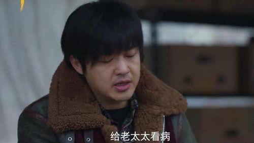 关东微喜剧曾宇男照片,关东微喜剧中的喜剧灵魂 第3张 关东微喜剧曾宇男照片,关东微喜剧中的喜剧灵魂 第3张