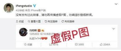 娱乐资讯网,盘点本周热门影视动态，明星幕后故事大揭秘！  第2张