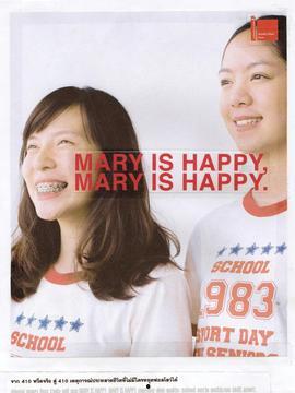 开心快活人女演员表 第2张 开心快活人女演员表 第2张