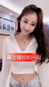 快手爽儿背景,揭秘短视频红人的崛起之路  第2张