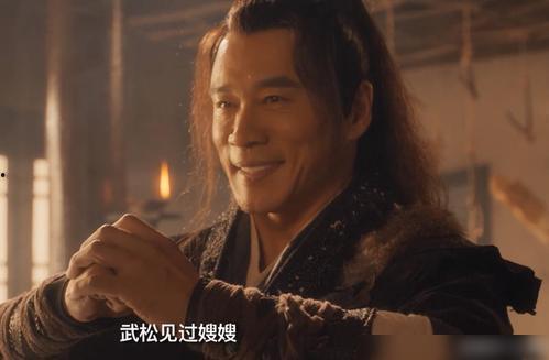 饰演武松的演员叫什么,探寻饰演传奇英雄的演员风采