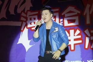 2017快乐男声资料,青春燃情，梦想起航