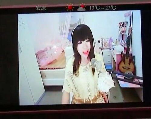 鳗鱼女主播死,从网络红人到生命终结的悲情传奇