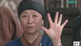 武林外传搞笑片段,笑破江湖的搞笑瞬间 第3张 武林外传搞笑片段,笑破江湖的搞笑瞬间 第3张