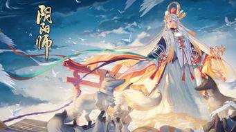 妖刀演员,探寻神秘剑影背后的传奇故事  第3张