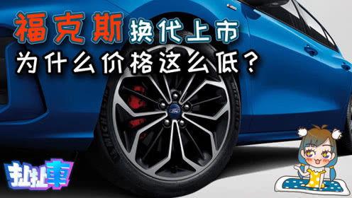 扯扯车背景音乐,唤醒青春回忆  第2张