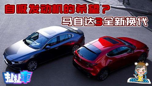 扯扯车背景音乐,唤醒青春回忆  第3张