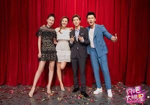 约吧大明星第二季第一期插曲,梦想起航——约吧大明星第二季第一期插曲魅力绽放  第2张