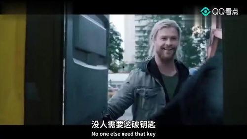 雷神三搞笑花絮,诸神黄昏幕后笑料连连,花絮曝光笑翻观众 第2张 雷神三搞笑花絮,诸神黄昏幕后笑料连连,花絮曝光笑翻观众 第2张