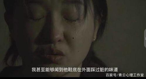 99年网红家暴,揭开网络暴力背后的真相 第2张 99年网红家暴,揭开网络暴力背后的真相 第2张