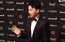 雷佳音搞笑红毯 第2张 雷佳音搞笑红毯 第2张