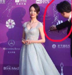 雷佳音搞笑红毯 第3张 雷佳音搞笑红毯 第3张