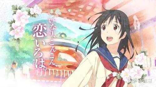 校园搞笑恋爱日本动漫,甜蜜误会与甜蜜邂逅 第2张 校园搞笑恋爱日本动漫,甜蜜误会与甜蜜邂逅 第2张