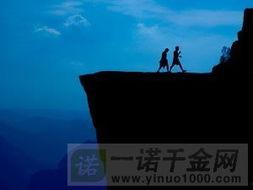 吸引力图片,图片背后的奥秘  第2张