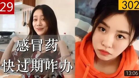 骗爸妈搞笑视频,爸妈笑翻！搞笑视频揭秘骗术大揭秘