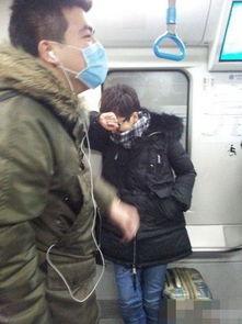 北京地铁偶遇明星,京城地铁邂逅明星瞬间  第3张
