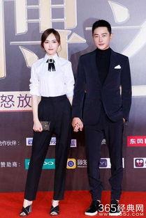 唐嫣罗晋八卦,娱乐圈再掀甜蜜风暴  第3张