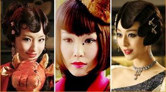 金大班演员表  第3张